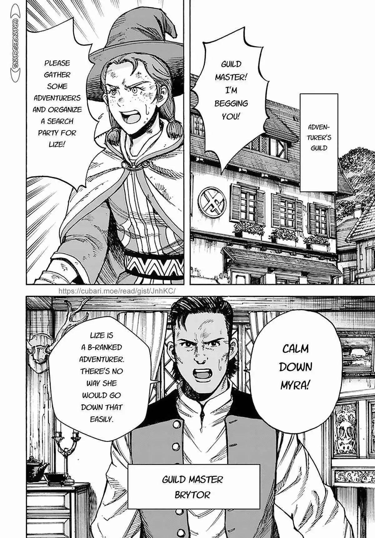 Shoukan sareta Kenja wa Isekai wo Yuku Chapter 27 20